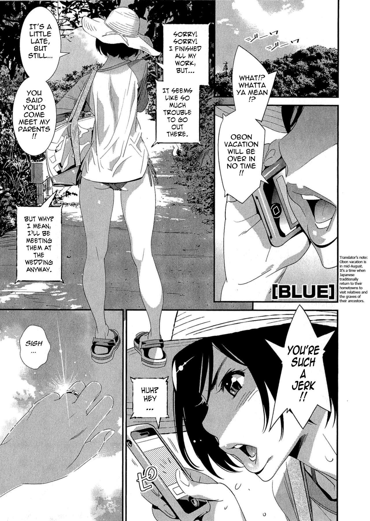 After Five Working! Chapter 5000 Page 1